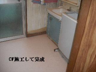 震災被害による床工事_f0031037_2044596.jpg