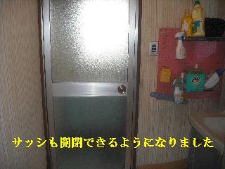 震災被害による床工事_f0031037_204525.jpg