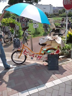 自転車販売、報告。_f0230953_13425366.jpg