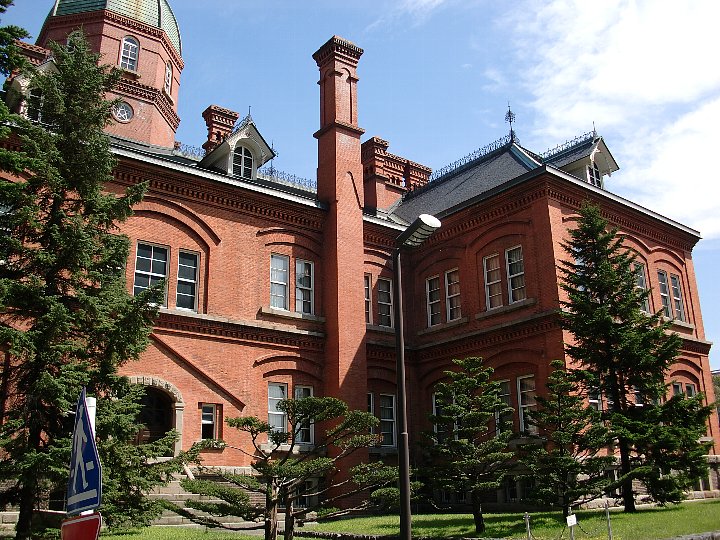 北海道庁旧本庁舎（北海道立文書館） : レトロな建物を訪ねて