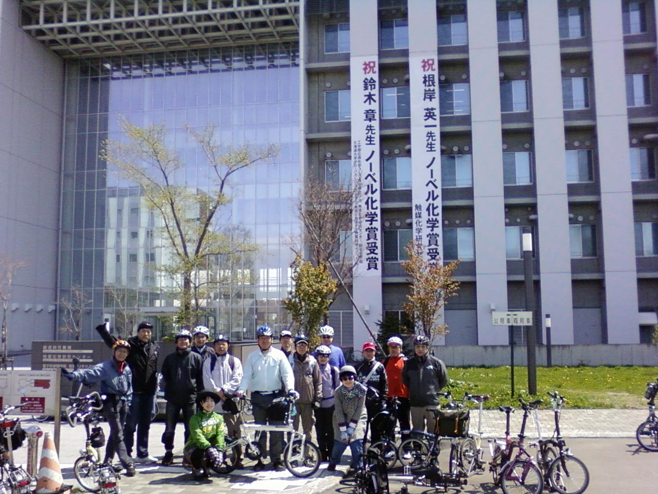 折り畳み自転車限定ドニチカ切符フル活用ツアー2011_d0197762_8411865.jpg