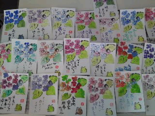 紫陽花とカエルの塗り絵 Qpの思い立ったら吉日 絵手紙 消しゴムはんこ 小物作り