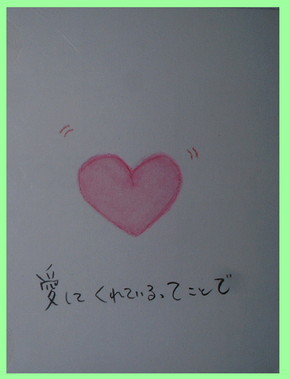 これで3度目くらいの登場になっちゃうんですが。_e0066474_2155425.jpg