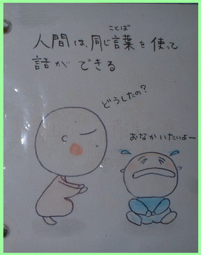 これで3度目くらいの登場になっちゃうんですが。_e0066474_273849.jpg