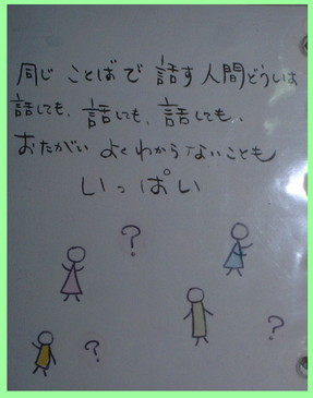 これで3度目くらいの登場になっちゃうんですが。_e0066474_274380.jpg