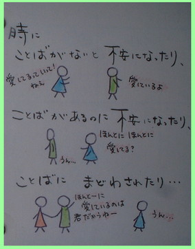これで3度目くらいの登場になっちゃうんですが。_e0066474_274960.jpg