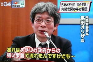 戦争準備が始まった たんぽぽ日記_c0139575_09204.jpg
