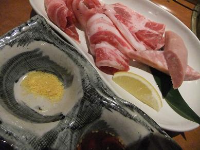 冬の沖縄おさんぽ旅2011 -北谷ダイニング-_b0208577_1918168.jpg