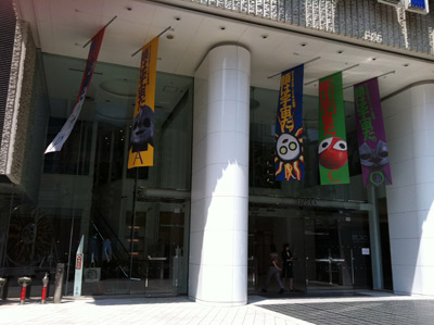b0056983_1435422.jpg