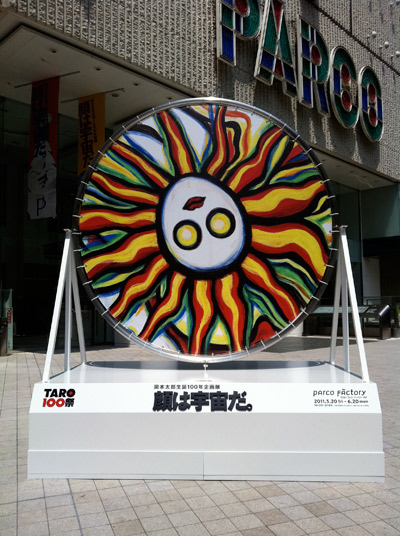 b0056983_14371441.jpg