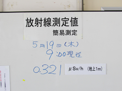 c0168985_2021286.jpg