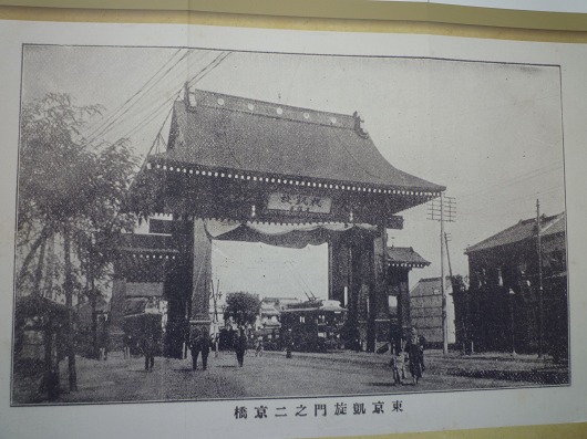 e0196993_43432100.jpg