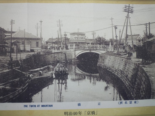 e0196993_4344352.jpg