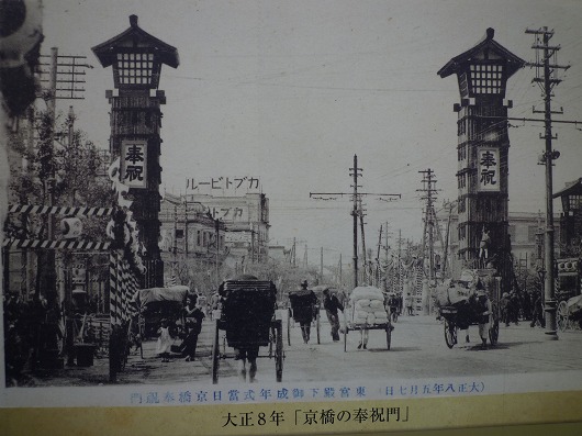 e0196993_435150.jpg