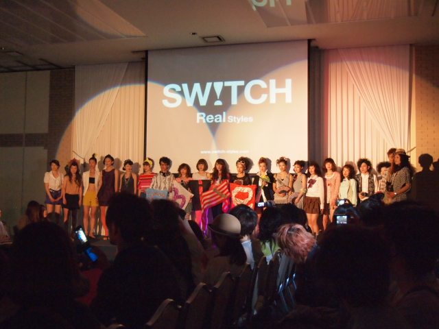 SWITCH★Vol.2_d0170799_9423669.jpg