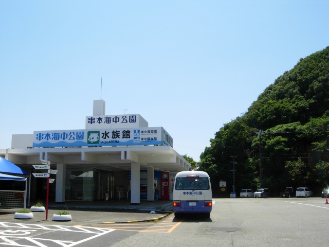 b0187505_13376.jpg