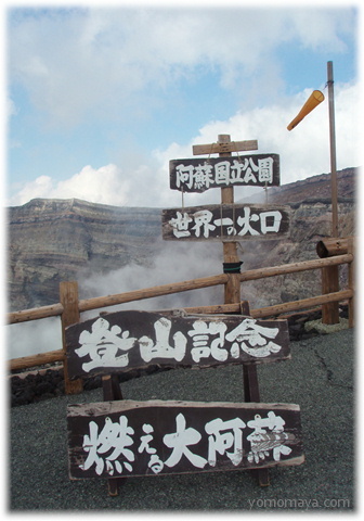 d0075206_2029285.jpg