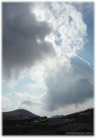 d0075206_2031654.jpg