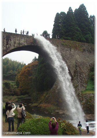 熊本旅行～其の肆～_d0075206_204111100.jpg