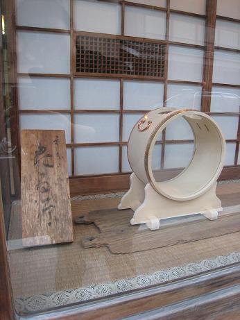 金魚桶、風呂桶、たる源、中川木工 風呂型金魚桶、お櫃、樽、漬物桶 金魚桶、風呂桶、たる源、中川木工 風呂型金魚桶、お櫃、樽、漬物