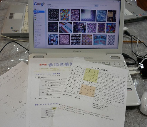 広辞苑1万冊以上!!?_f0223914_16472426.jpg