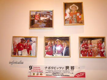c0077533_24023.jpg