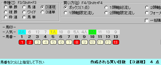 c0030536_10565623.gif