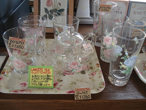 水出しアイスティーの季節。_d0153941_11214699.jpg