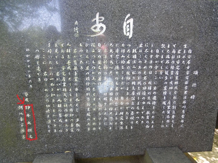 b0147444_13291022.jpg