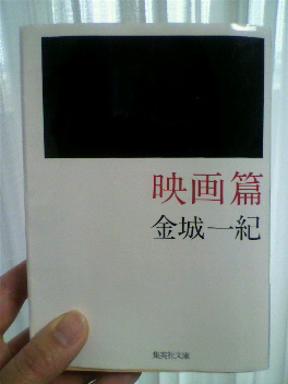 e0028650_11582632.jpg