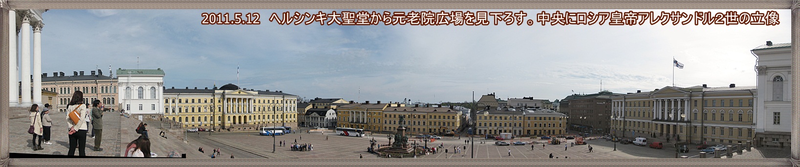 a0052666_1181882.jpg