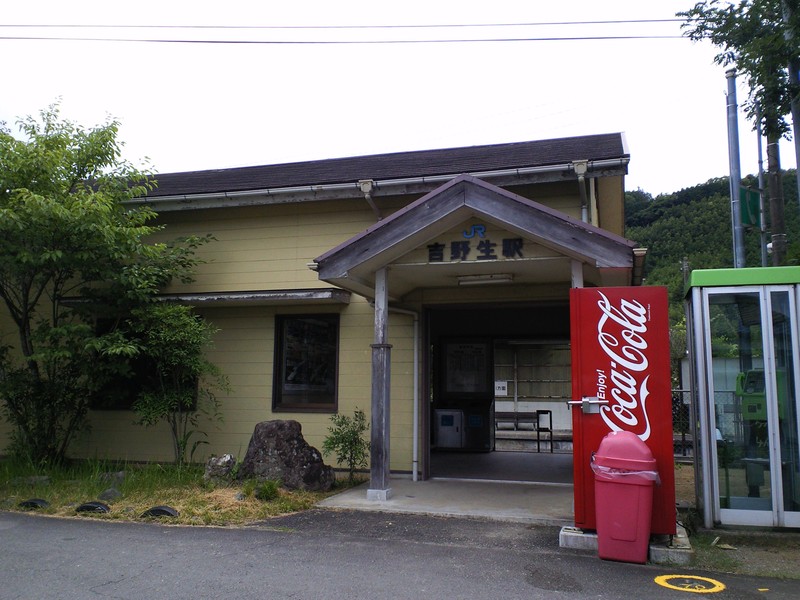 c0001670_21563481.jpg