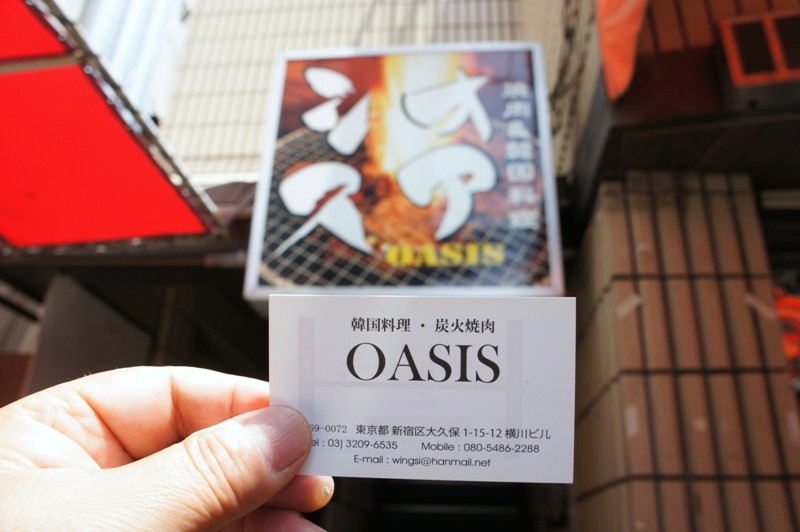 11年5月20日・D-35とサムゲタン_c0129671_19465493.jpg