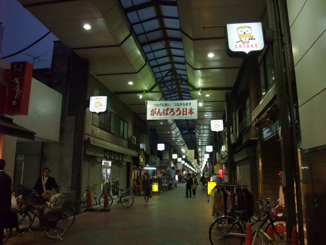 女子会?_c0173978_1332974.jpg