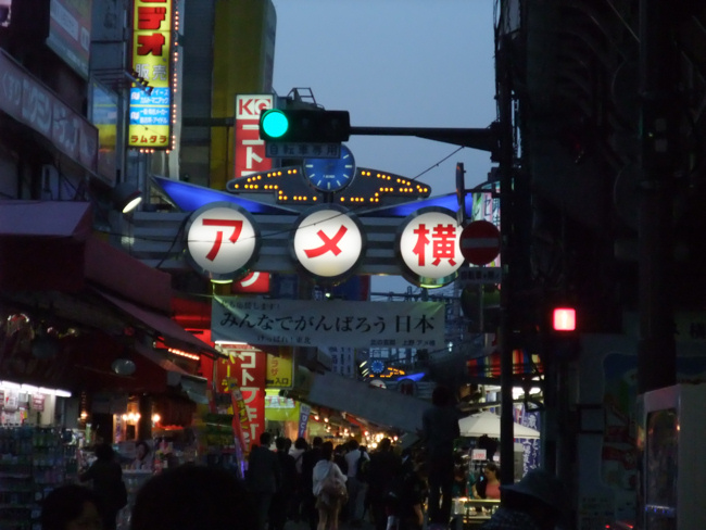女子会?_c0173978_133374.jpg