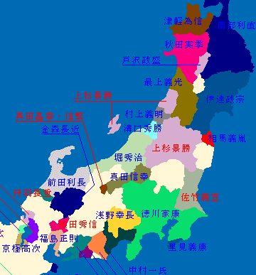 1600 慶長出羽合戦_e0040579_15563623.gif