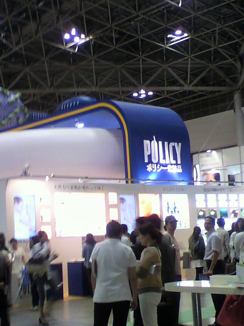 b0184584_19311876.jpg
