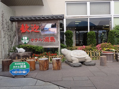 c0125501_233028.jpg