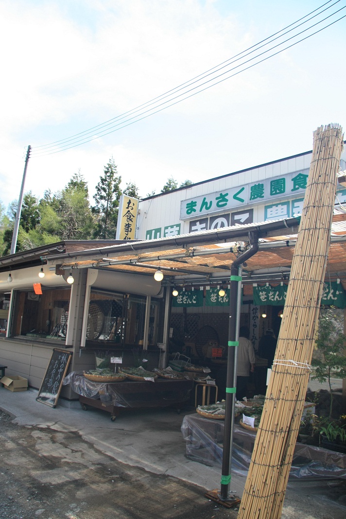 f0034602_18334586.jpg