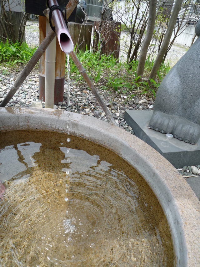 湯野上温泉 神の泉足湯 福島県南会津郡下郷町 幸せなひとときに感謝 湯野上温泉 神の泉足湯 福島県南会津郡下郷町 幸せなひとときに感謝