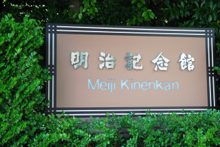 f0200114_18524755.jpg