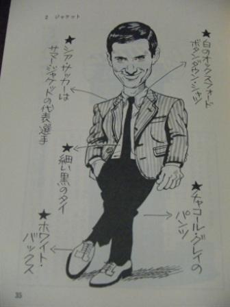 半額満載！スーパーSALE グランドセール！ 映画を着る本 : half better アート・デザイン・音楽