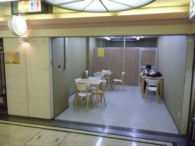 夙川グリーンタウン さんれも_b0054727_21295189.jpg