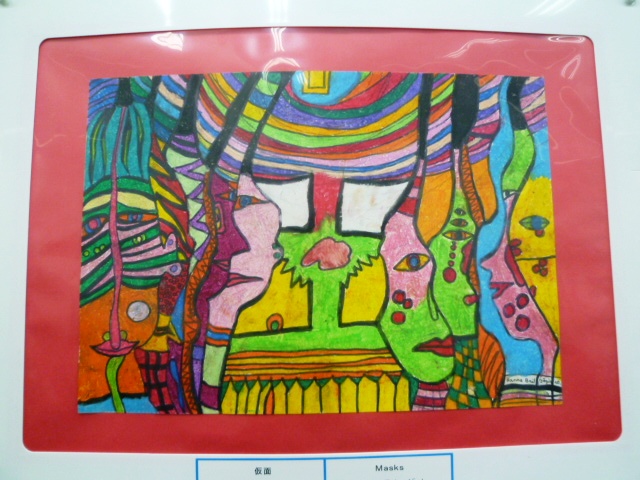 1559)「世界児童画展北海道展・第41回　2011」 市民ギャラリー　 5月20日（金）～5月22日（日）_f0126829_22145278.jpg