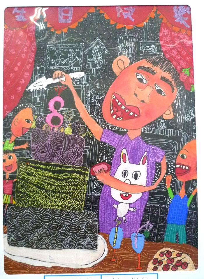 1559)「世界児童画展北海道展・第41回　2011」 市民ギャラリー　 5月20日（金）～5月22日（日）_f0126829_22171443.jpg