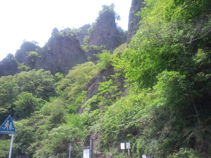 妙義山登山報告_c0108034_2026248.jpg