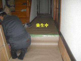 浴室リフォーム1日目 解体作業_f0031037_20524086.jpg
