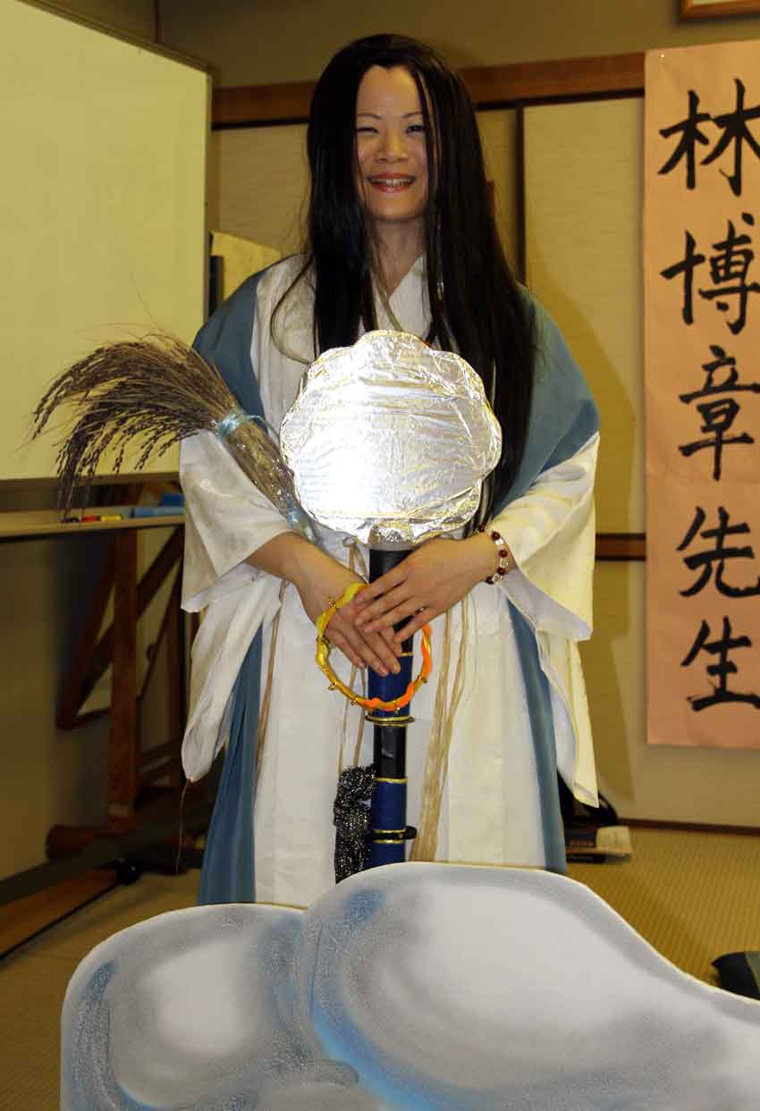 オオゲツヒメフォーラム すえドンのフォト日記 オオゲツヒメフォーラム すえドンのフォト日記