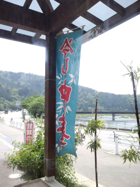 b0165444_120217.jpg