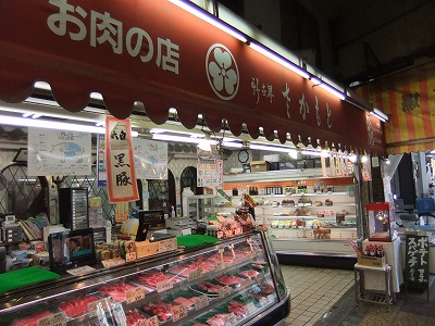e0173645_84972.jpg
